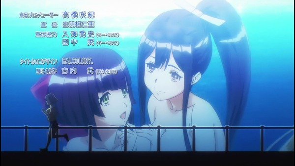 神田川JETGIRLS アニメ エロ 1話 (29)