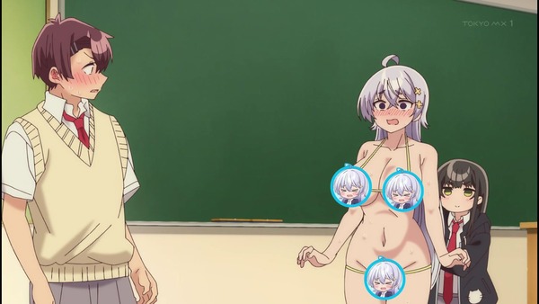 よわよわ先生 5話 エロ (24)