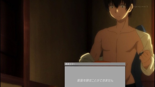 異世界迷宮でハーレムを エロ 5話 アニメ (31)