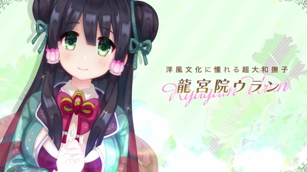 ボク姫PROJECT エロ (26)