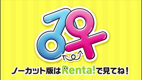 ���β������ͤ򵳻���ã���ͤ�äƤޤ� 5�� ���� (8)