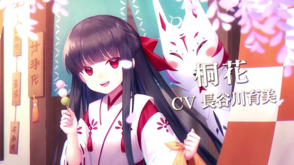 �ո��Υ��ꥢ ������� ���� (25)