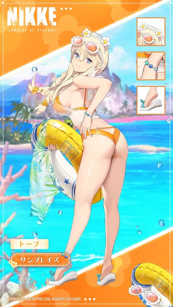 勝利の女神:NIKKE エロ エレグ ドロシー 水着 (14)