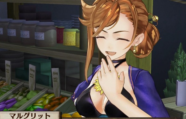 ���ե����Υ��ȥꥨ �ͺ� �ޥ륰��å� ���äѤ� (1)