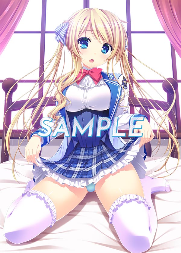 ハーヴェストオーバーレイ+彼女はオレからはなれない エロ (13)