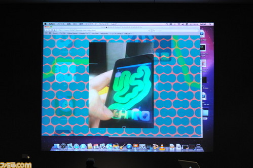iPhone版『のびのびBOY』使えそうで使えないビジネスマン向けの変なアプリ : チラシの裏でゲーム鈍報