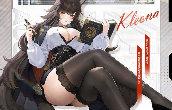『Echocalypse -緋紅の神約-』エロすぎおっぱいと丸見えのドスケベ太もものエロ女の子！