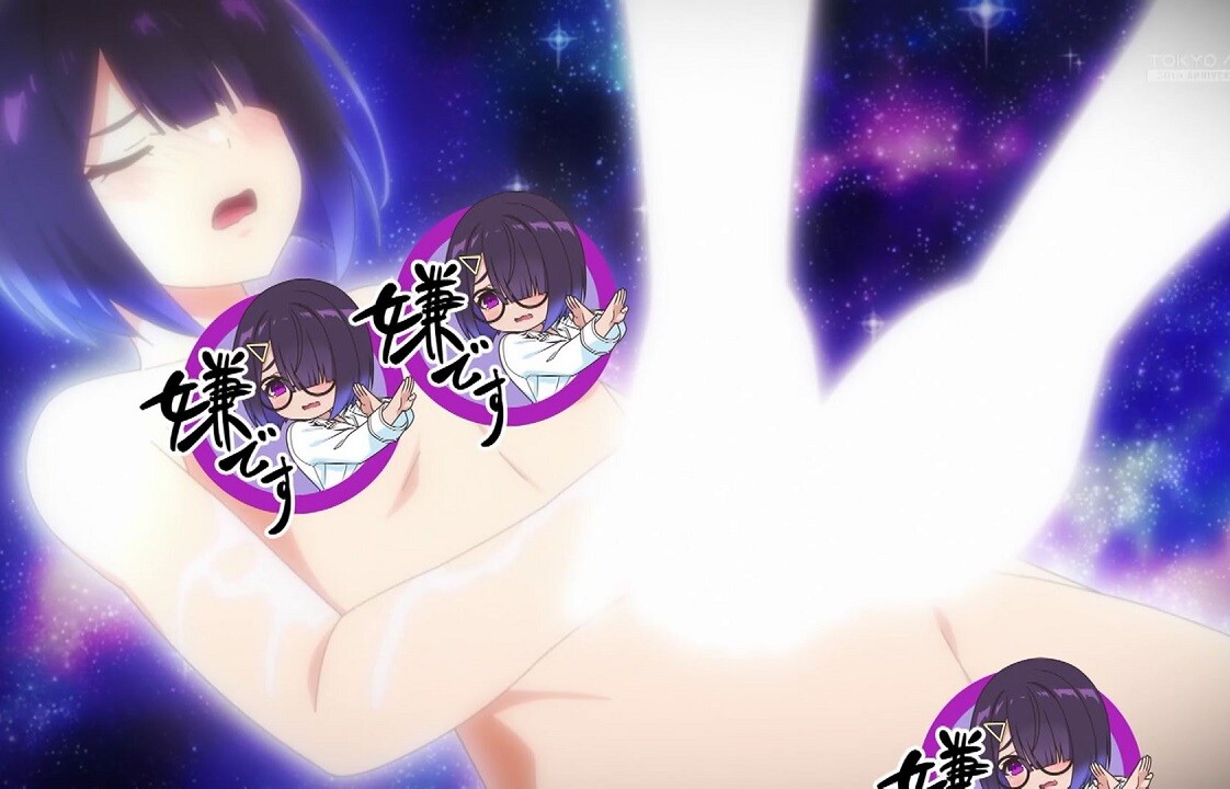 アニメ『さわらないで小手指くん』4話で女の子にえっちすぎるオイルマッサージで感じまくり！