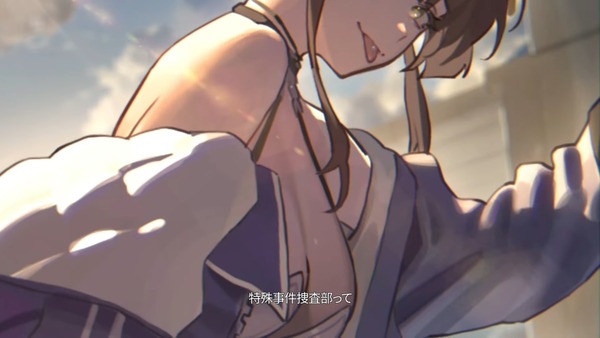 �����������ʥ��ȥᥢ ���� �業 (5)