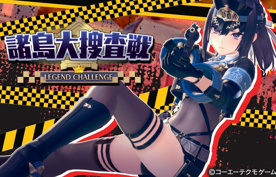 『レスレリアーナのアトリエ』えっちなムチムチ太ももとエロ下乳のドスケベ監察官の女の子