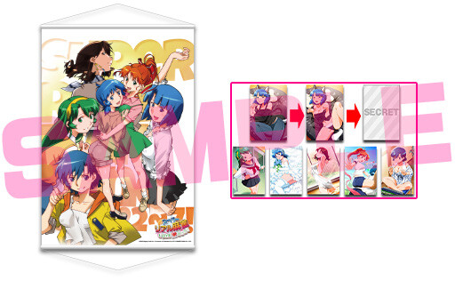 スーパーリアル麻雀 LOVE2~7! エロ 店舗特典 (21)