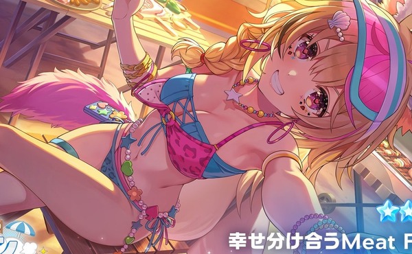 『ホロライブドリームス』尾丸ポルカや雪花ラミィたちのエロすぎる水着衣装イベント！