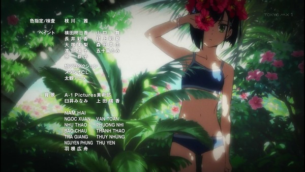 ������󡦥��󡦥����ե�󥭥� ���� 7�� (7)