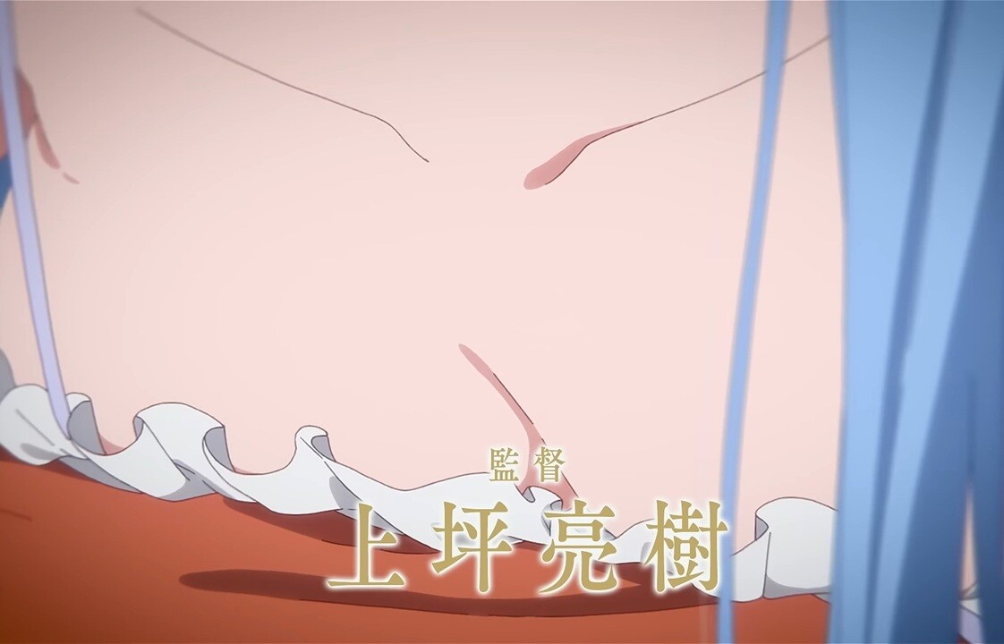 アニメ『紫雲寺家の子供たち』えっちな女の子にエロいことされちゃうシーン！4月放送開始