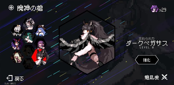 ���󥸥�󥹥���å� ���� (15)