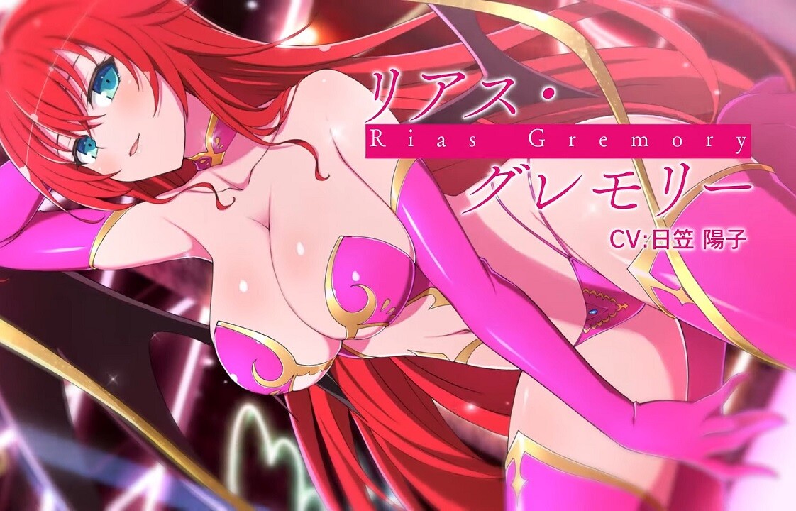 『シノビマスター閃乱カグラ』が『ハイスクールDxD』コラボでとんでもドスケベエロ衣装！