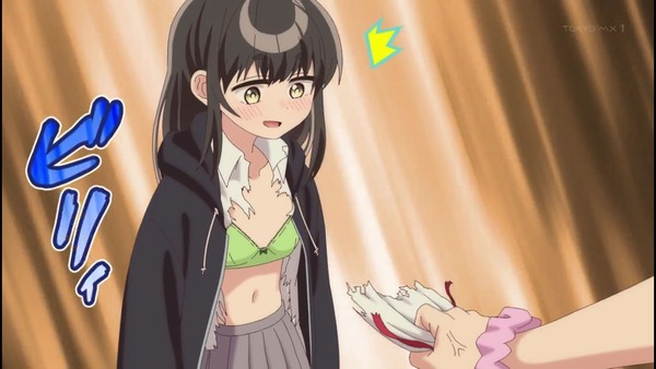 よわよわ先生 5話 エロ (35)