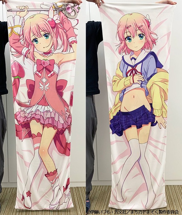 まちカドまぞく 抱きまくら エロ シャミ子 桃 (6)