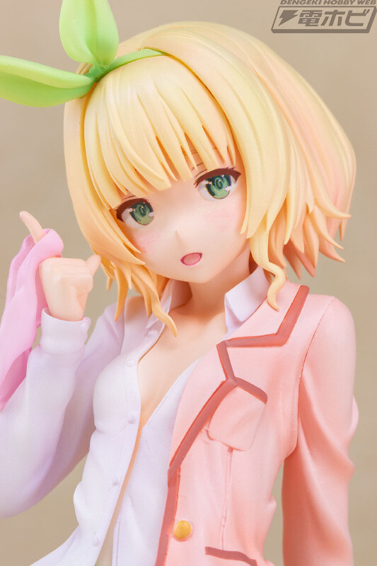 可愛ければ変態でも好きになってくれますか? 古賀唯花(11)