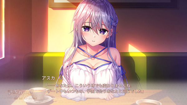 ¥¢¥¹¥«¤µ¤ó¤Ï¤Ê¤Ó¤«¤Ê¤¤ ¥¨¥í ¥¹¥¤¥Ã¥Á (5)