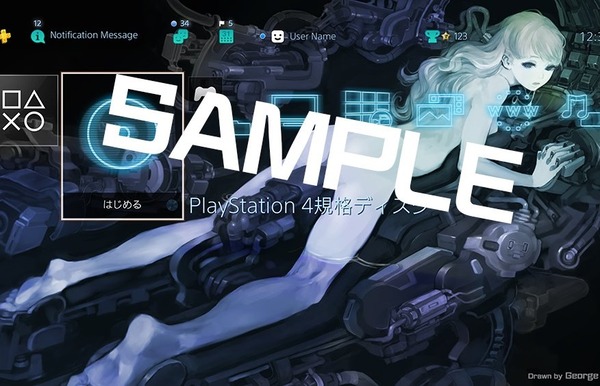 ������ʼ�ɱҷ� ���� PS4�ơ��� (1)