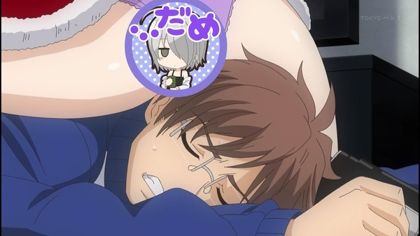 なんでここに先生が!? 10話 エロ (17)