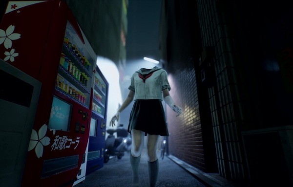 Ghostwire Tokyo  (1)