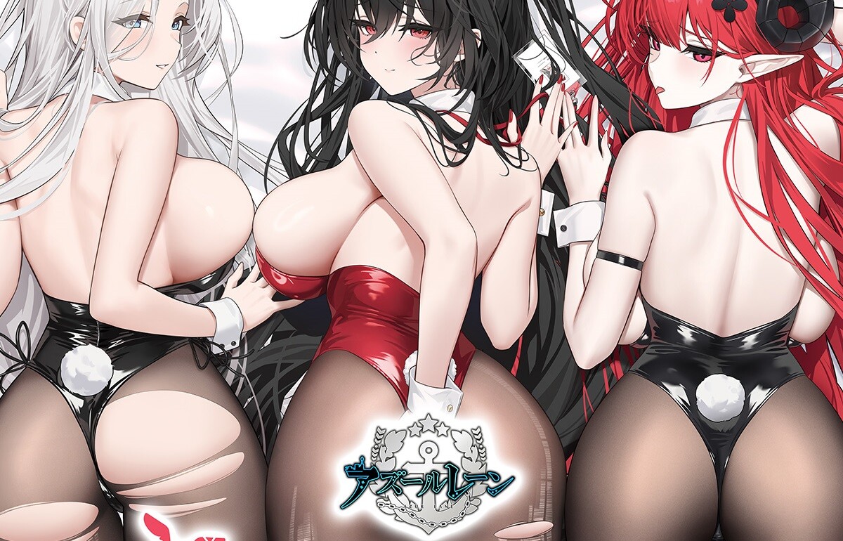  『アズールレーン』バニーフェアでエロすぎるムチムチバニーイラストのエログッズ！