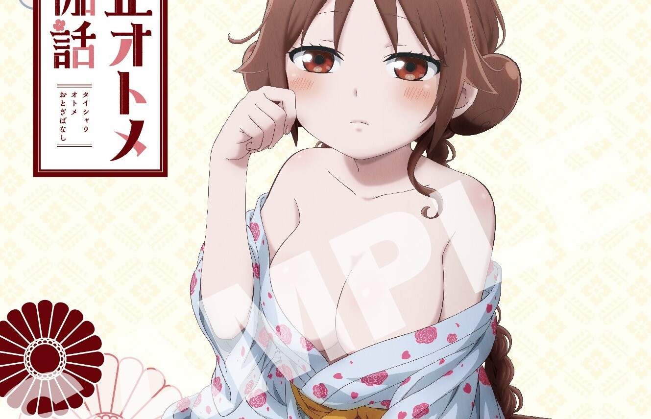 『大正オトメ御伽話』女の子の浴衣がはだけておっぱいがほぼ見えてるエロイラストグッズ！