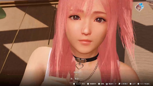 ヴィーナスバケーションプリズム デッドオアアライブエクストリーム エロ ミニゲーム (1)