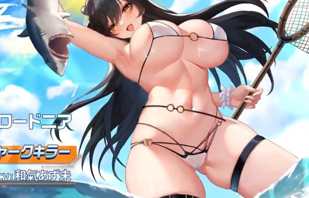 『ハツリバーブ』ムチムチすぎるおっぱいが丸見えのドスケベ水着や手コキモーションなど