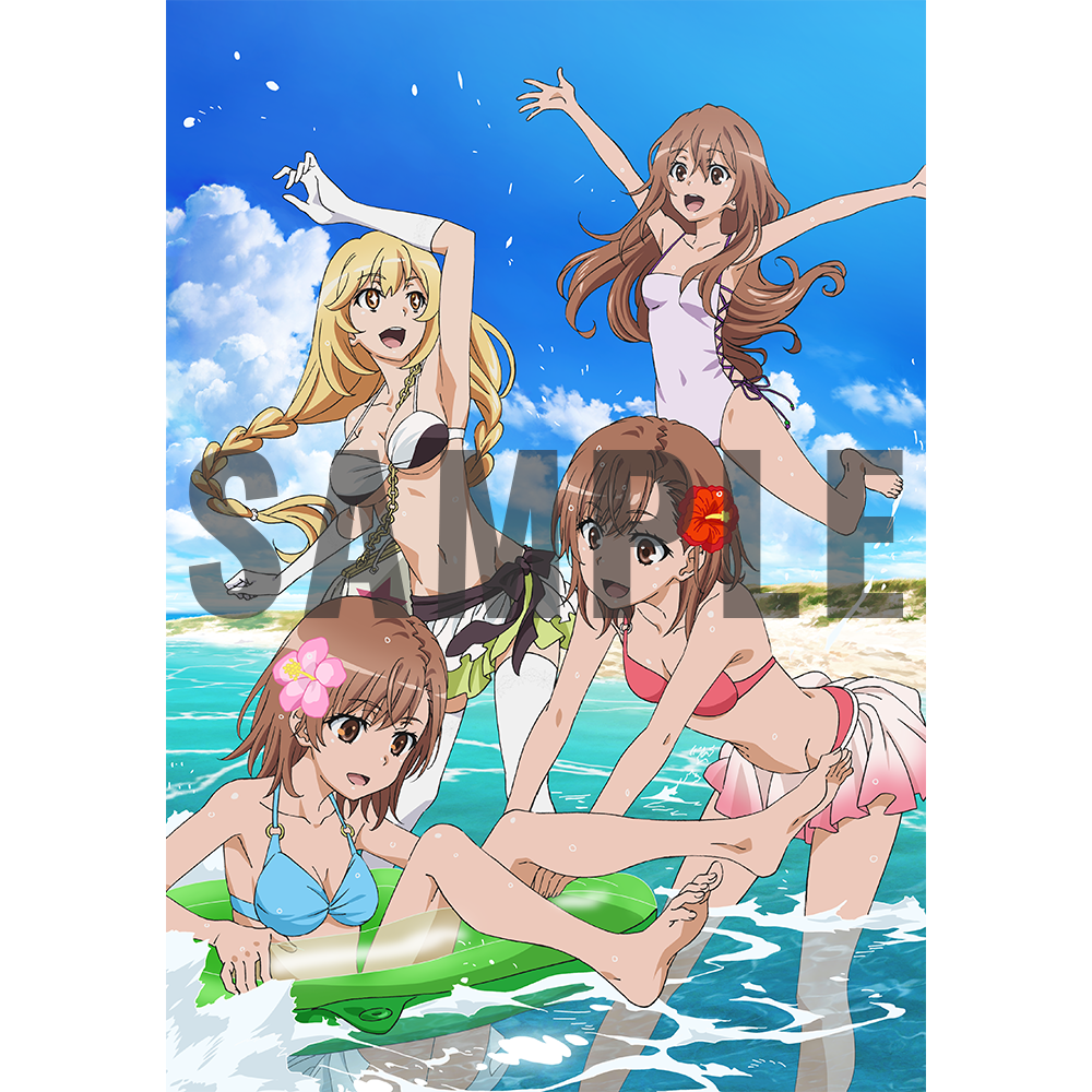 アニメ とある科学の超電磁砲 3期のbd Dvd店舗特典で水着姿や全裸などエロイラスト チラシの裏でゲーム鈍報 アニメ とある科学の超電磁砲 3期のbd Dvd店舗特典で水着姿や全裸などエロイラスト チラシの裏でゲーム鈍報