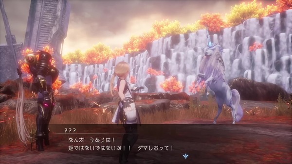 �ϡ��������ƥ� ���� (26)