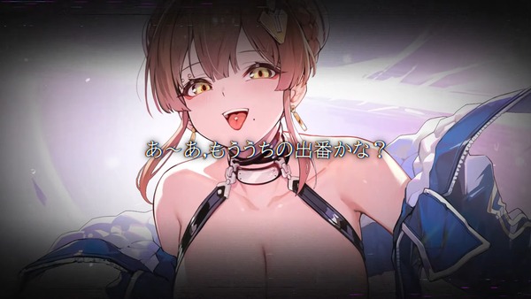 �����������ʥ��ȥᥢ ���� �業 (11)