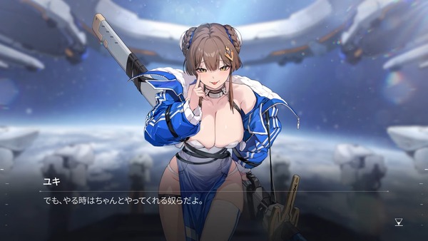 �����������ʥ��ȥᥢ ���� �業 (17)