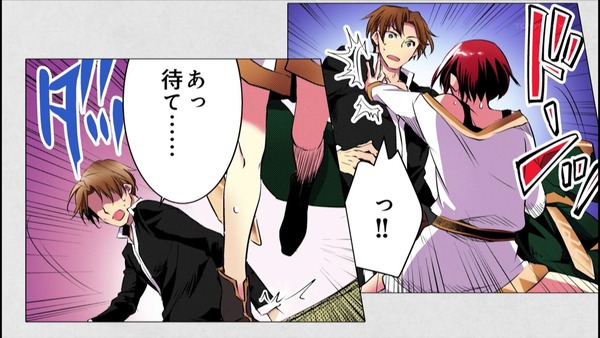 ���β������ͤ򵳻���ã���ͤ�äƤޤ� 5�� ���� (9)