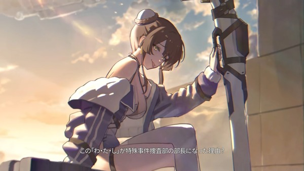 �����������ʥ��ȥᥢ ���� �業 (2)