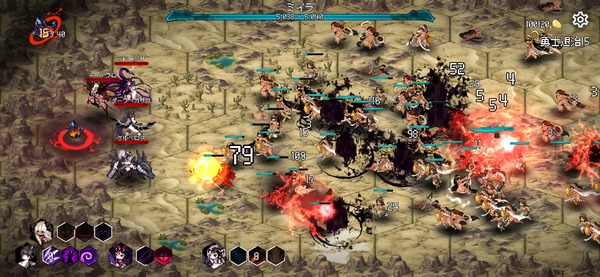 ���󥸥�󥹥���å� ���� (8)