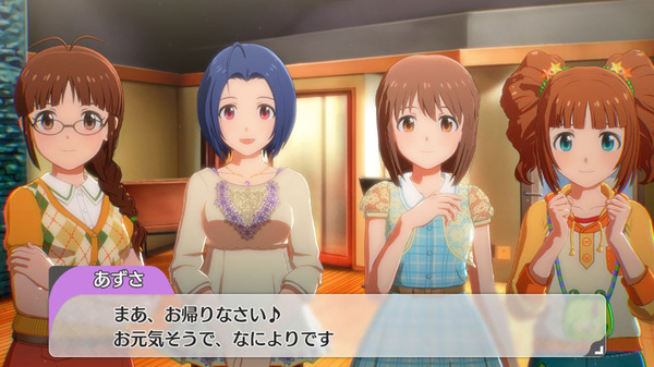 アイドルマスター スターリットシーズン エロ (17)