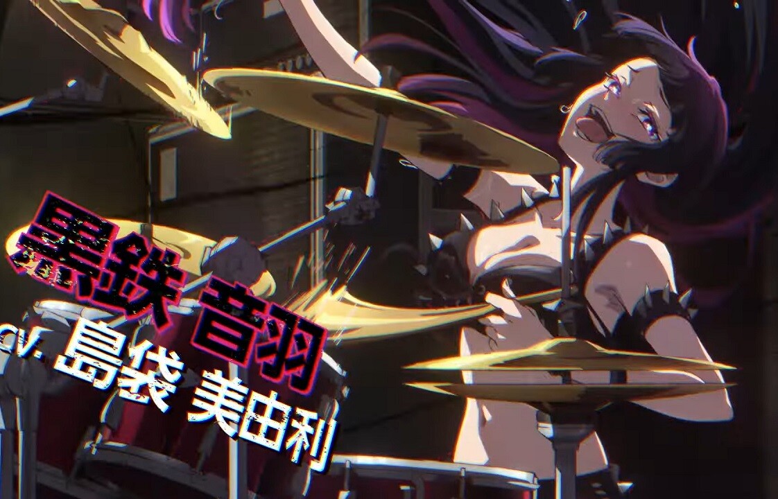 アニメ『ロックは淑女の嗜みでして』お嬢様のえっちな丸出しのロック衣装！4月放送開始