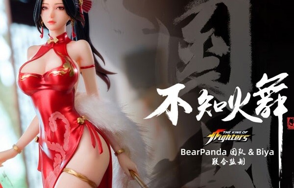 『THE KING OF FIGHTERS』不知火舞のえっちで妖艶でセクシーになってるエロフィギュア！