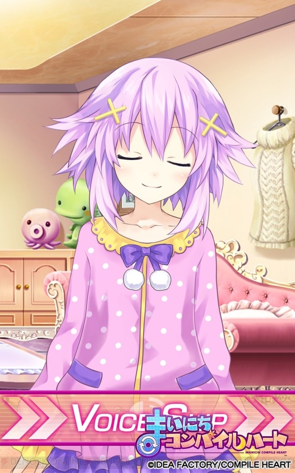 �ޤ��ˤ�����ѥ���ϡ��� ���� (4)