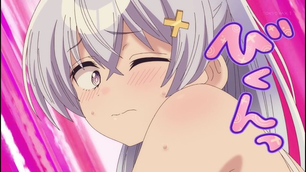 よわよわ先生 5話 エロ (49)