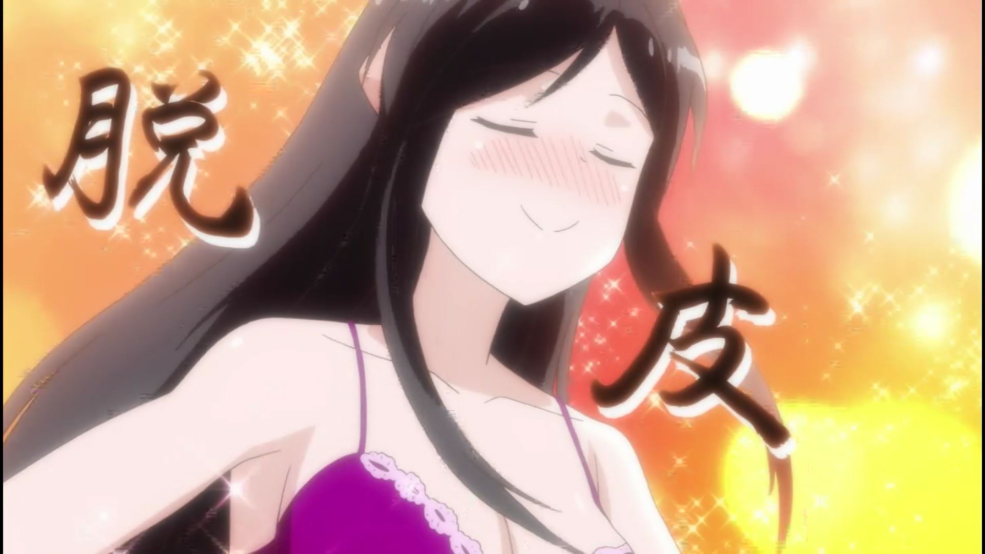 アニメ 群れなせ シートン学園 6話で女の子の温泉や責められて発情するパンダなど チラシの裏でゲーム鈍報 アニメ 群れなせ シートン学園 6話で女の子の温泉や責められて発情するパンダなど チラシの裏でゲーム鈍報