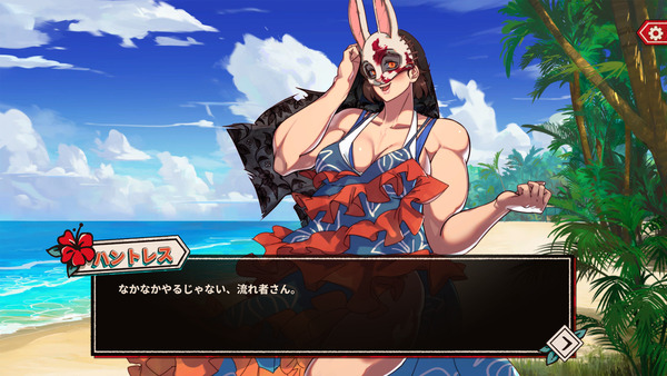 デッドバイデイライト エロ 恋愛 水着 Hooked on You (24)