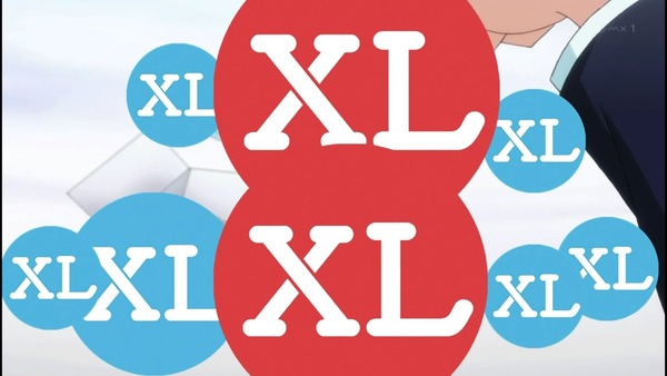 XL上司。 エロ 1話 (9)
