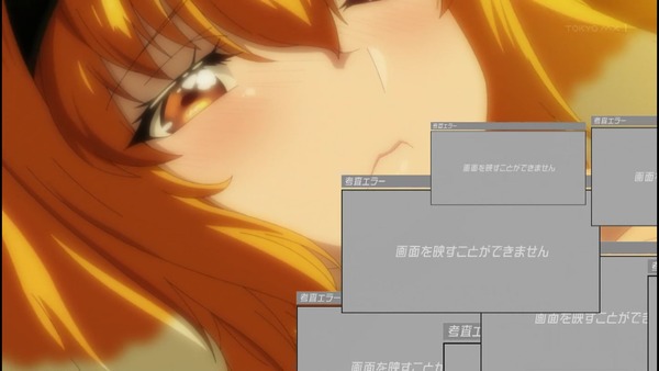 異世界迷宮でハーレムを エロ 5話 アニメ (21)
