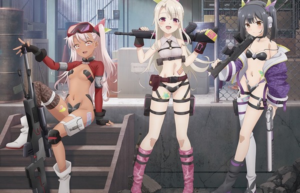 『プリズマイリヤ』エロすぎる全部丸見えのドスケベミリタリー衣装のエログッズ！