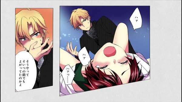 ���β������ͤ򵳻���ã���ͤ�äƤޤ� 5�� ���� (17)