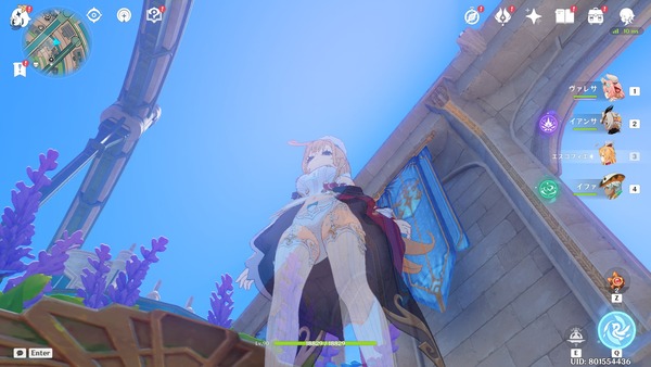 原神 エスコフィエ エロ パンツ パンチラ (12)